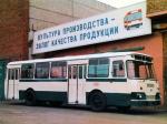 ЛиАЗ-677М 1982 года